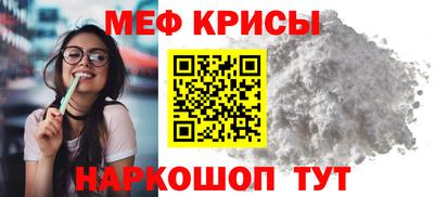 стаф Берёзовский