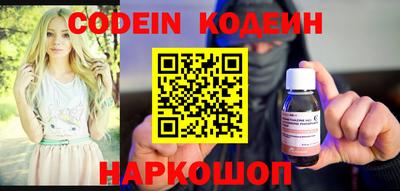 гидропоника Гай