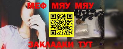 гидропоника Гай