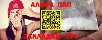 марихуана Гатчина