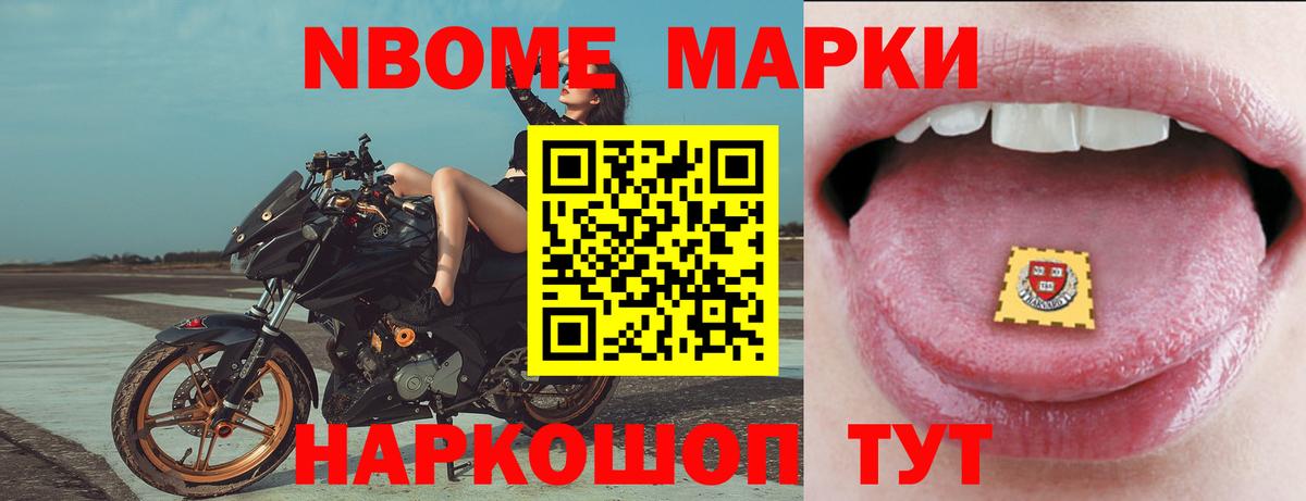 ЛСД экстази кислота  блэк спрут как войти  Новокузнецк  Вход с VPN  ЛСД экстази 