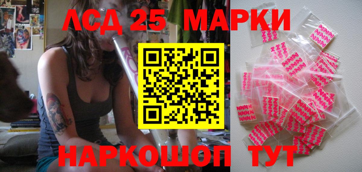 Наркотические марки  Новокузнецк  даркнет сайт  Марки N-bome 1500мкг  Марки N-bome 1500мкг 