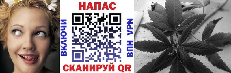 что такое наркотик  Новокузнецк  МАРИХУАНА MAZAR 
